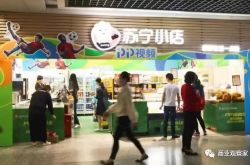 2分钟科普!鹰潭市工厂咨询电话号码_哔哩哔哩